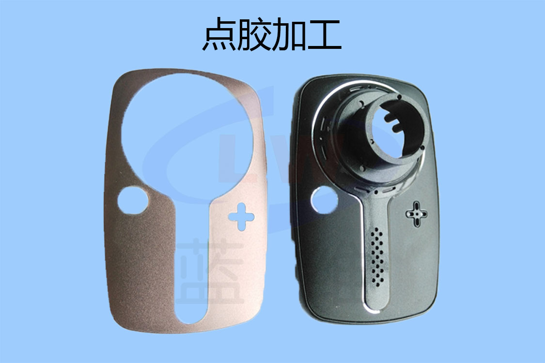 點(diǎn)膠加工-1125x750-lw-2-6.jpg