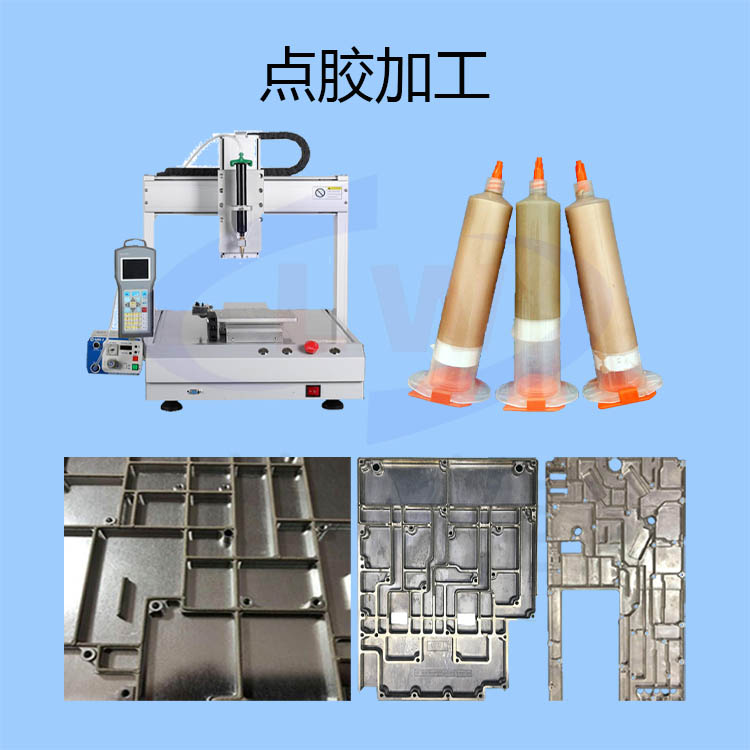 1603768829390482.png 圖片1.png